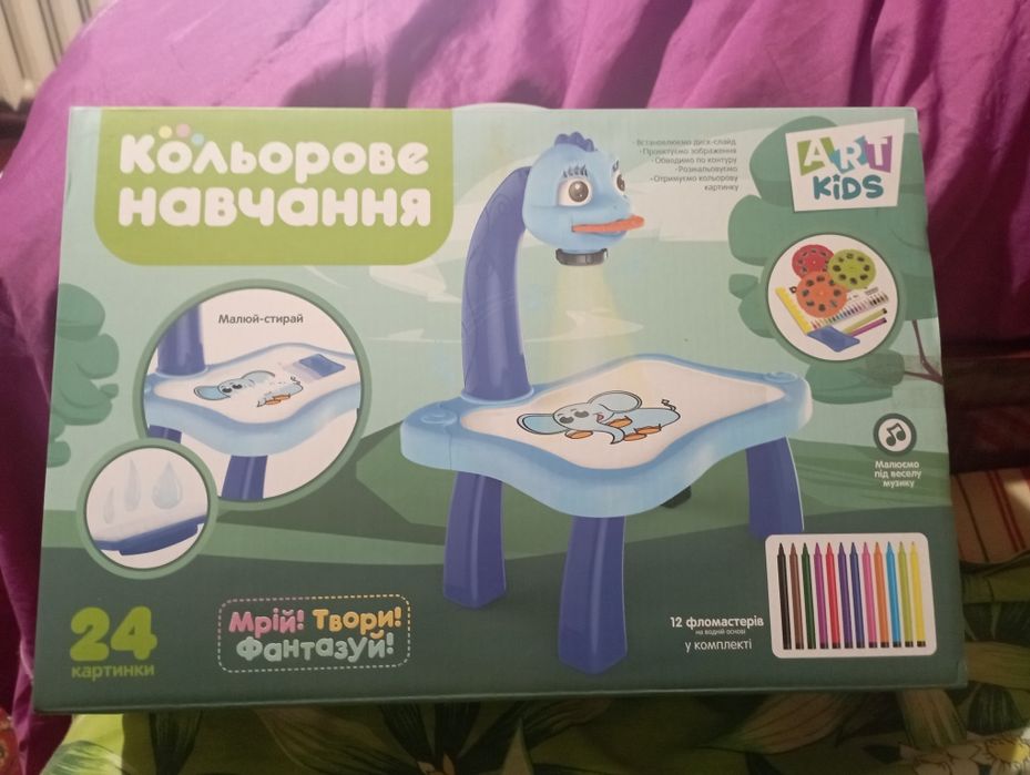 Детский стол проэктор