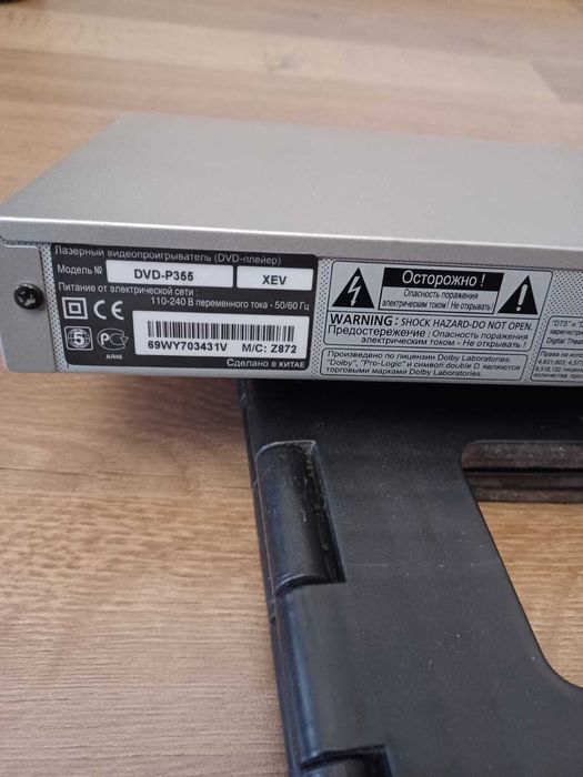 Продається Samsung DVD player DVD-P355 MP4 (DVD-програвач)