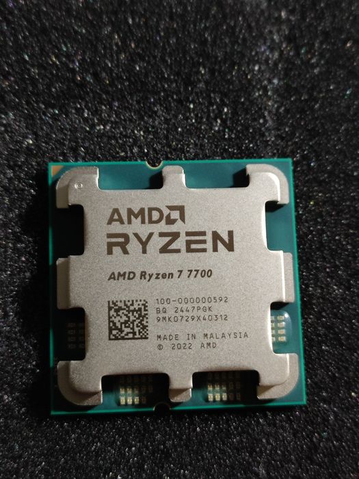Продам Ryzen 7 7700