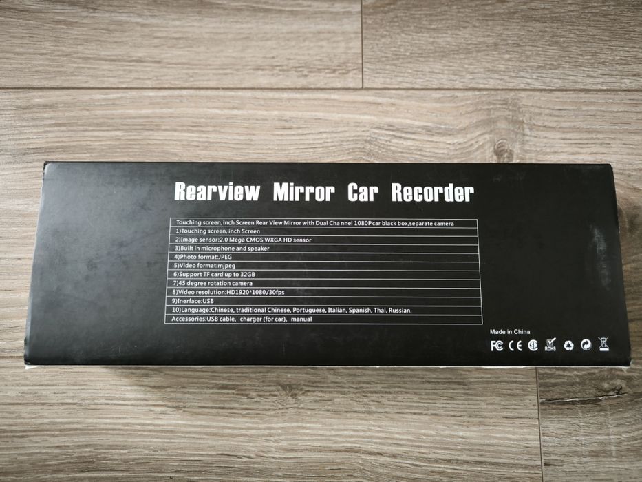 Реєстратор дзеркало