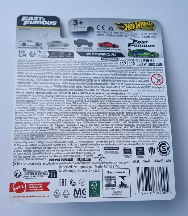 Hot Wheels Premium 1985 Mitsubischi Eclipse (chase) Fast Furious