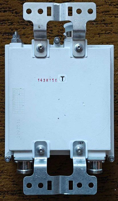 Двухдиапазонный обьединитель KATHREIN 78210623, Репитер MR1818L