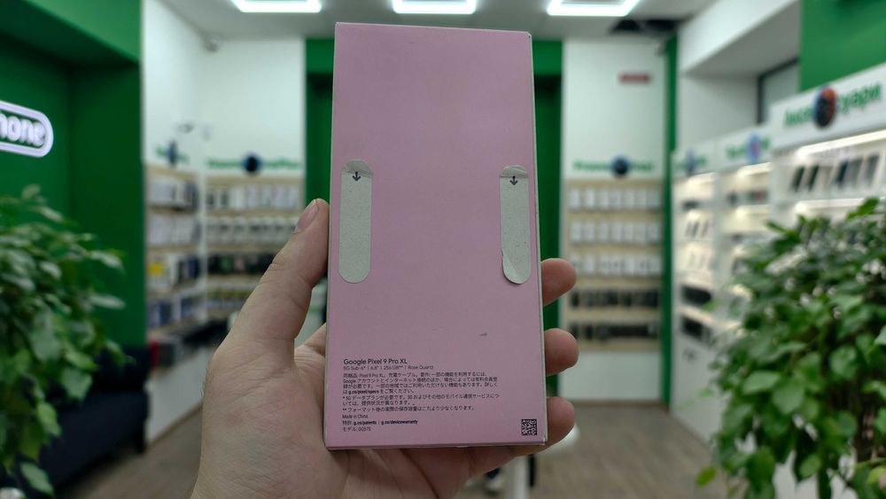 Магазин NEW Google Pixel 9 Pro XL 16/256GB Hazel/Obsidian Гарантія