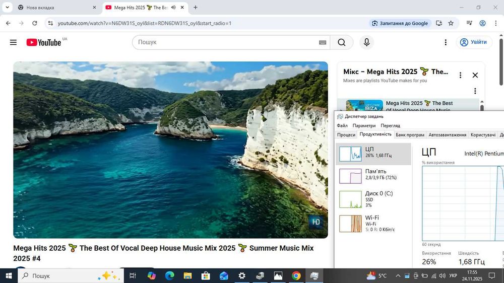 Ноутбук LG SD525 15.6” Intel Pentium B960 2.2 GHz/ОЗУ 4 Гб/SSD 120 Гб
