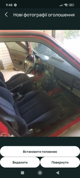 Продам  або обменяю Автолот Цена договорная