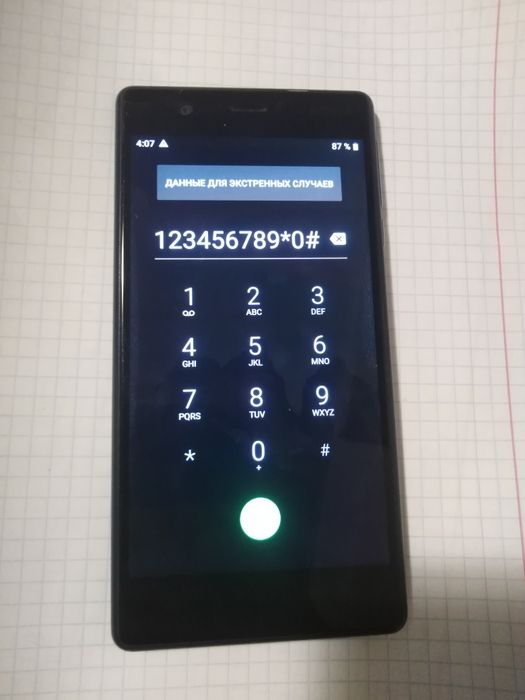 Мобільний телефон Nokia 3 TA-1032 Finland