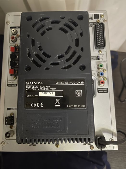 Музыкальный центр Sony