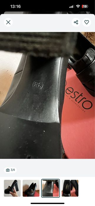 Туфлі шкіра estro