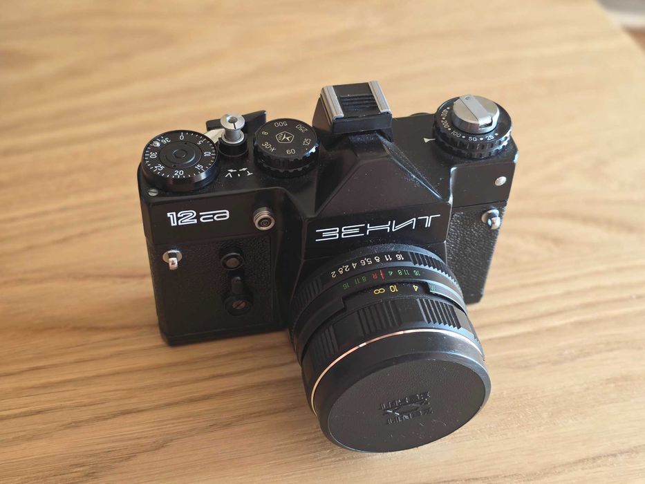 Aparat Zenit 12CA Helios 44M-4 MC powłoki okazja stan idealny