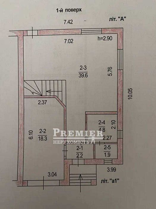 Дом по адресу ул. Макаренко (площадь 134 м²) - Atlanta.ua - фото 8