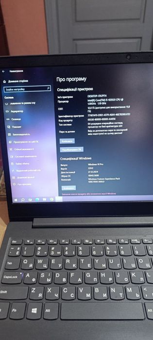 Ноутбук 15.6 продається