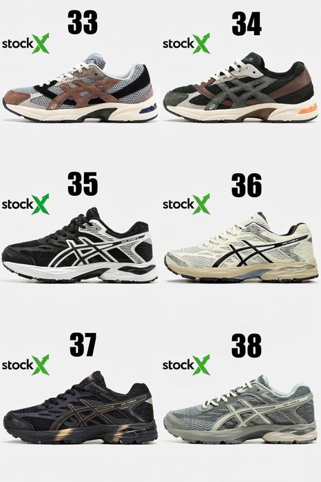 ВСІ КОЛЬОРИ‼️Кросівки Asics Gel 1130 / Gel-Flux Унісекс  36-45р Преміум