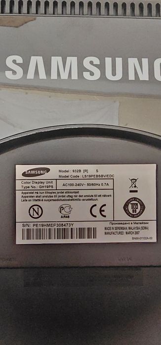 Монітор Samsung 932b. 19 дюймів