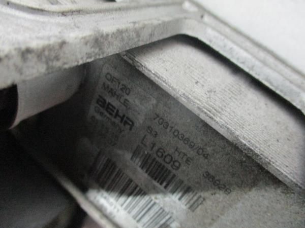 Radiador do óleo BMW 1 (E87)