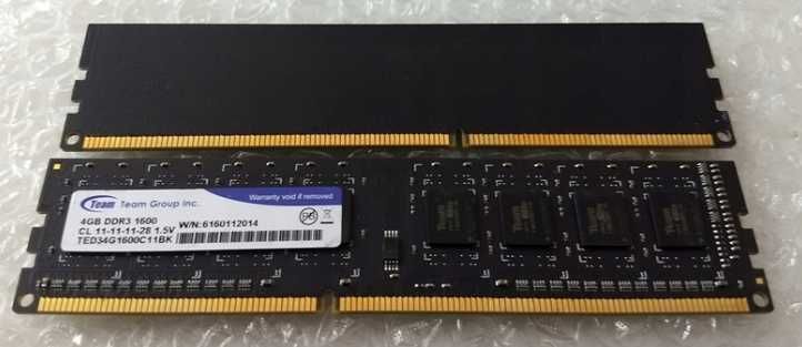 Pamięć RAM 8GB (2x4GB) DDR3 1600MHz!