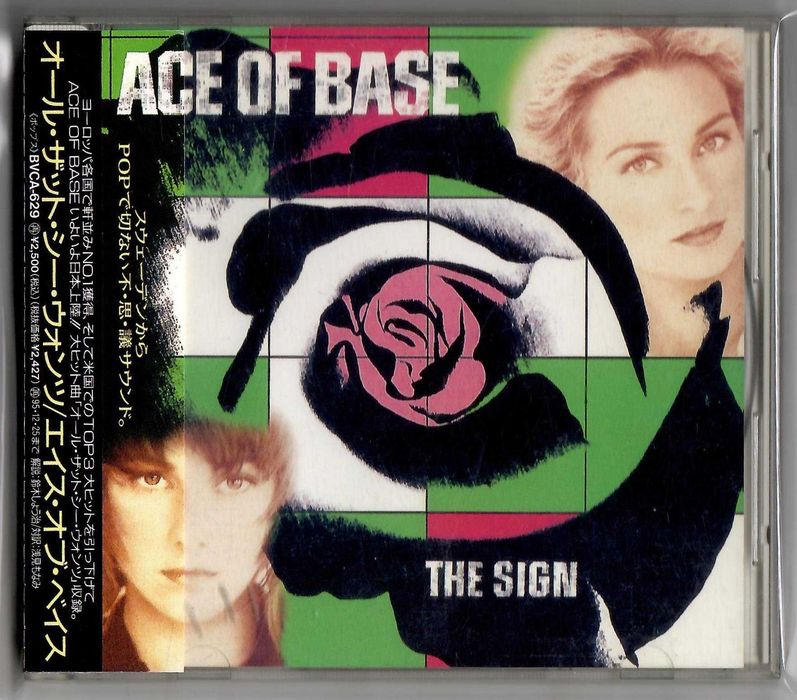 Ace Of Base - The Sign - CD OBI JAPAN