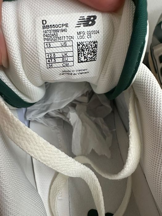 New Balance 550 Біло-Зелені