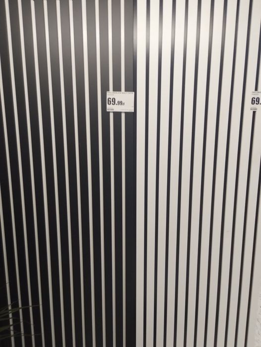 Lamela dekoracyjna laminowana Hit