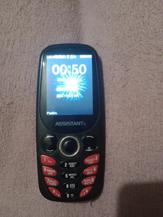 Мобільний телефон