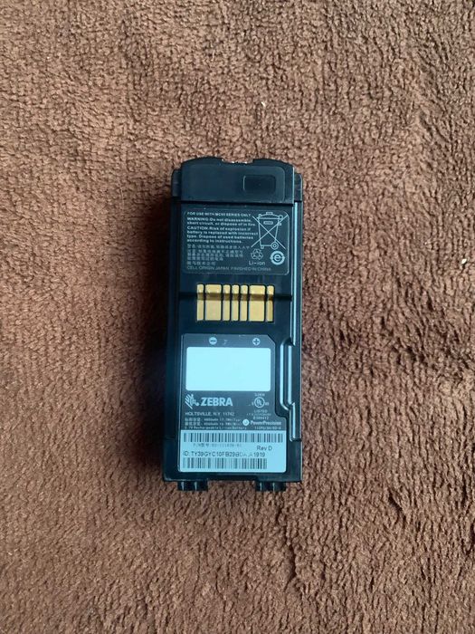 Oryginalna Bateria Zebra MC95 4800mAh