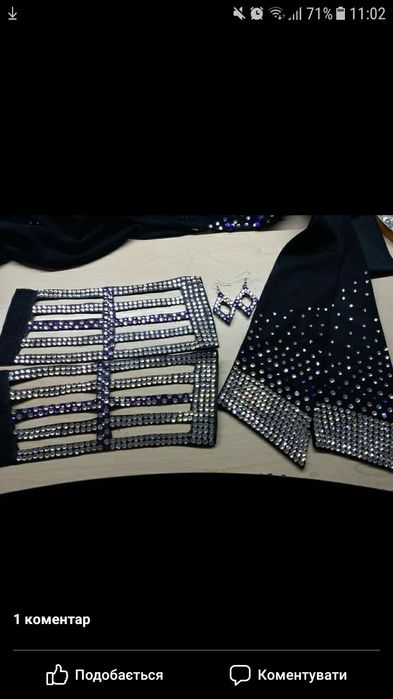 Платье Латина Вашей мечты