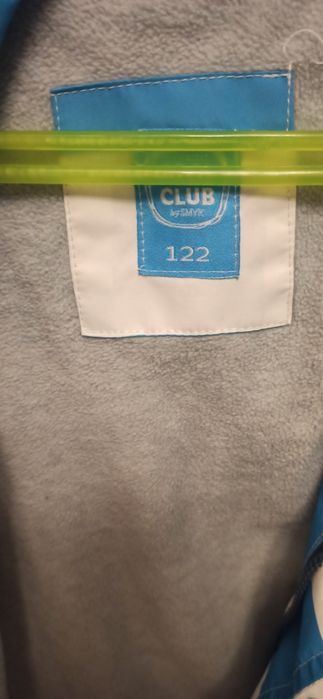 cienka kurtka dla chłopca Smyk 122
