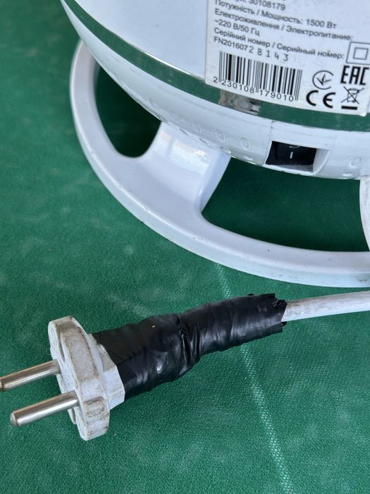 Обігрівач тепловентилятор hausmark 1525