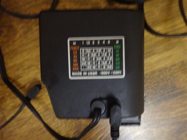 lampa błyskowa do aparatu fotograficznego