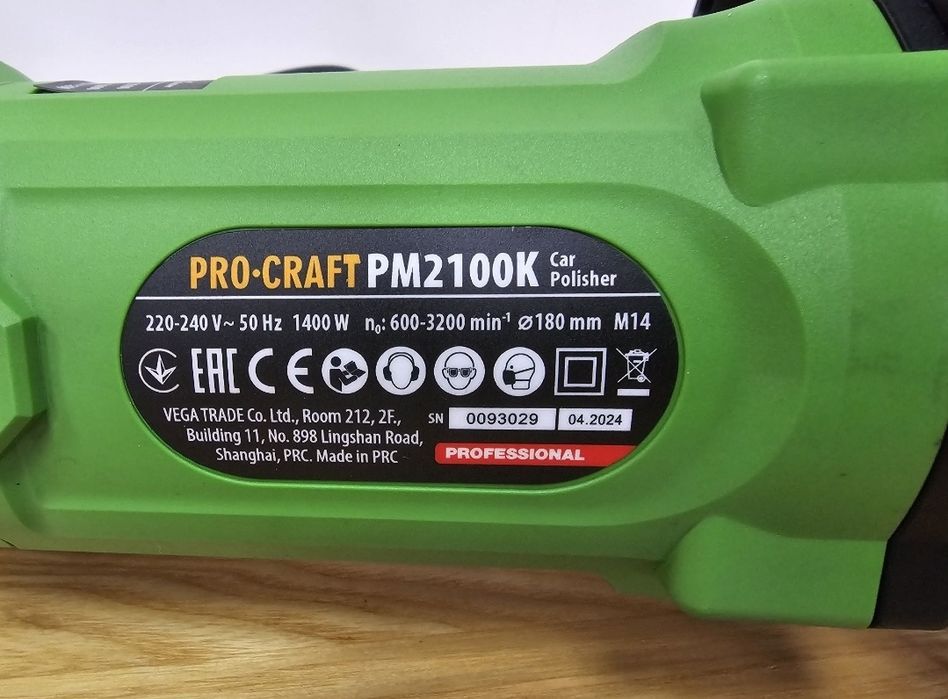 Полировальная машина шлифмашина Прокрафт Стабилизация об. Плавный пуск