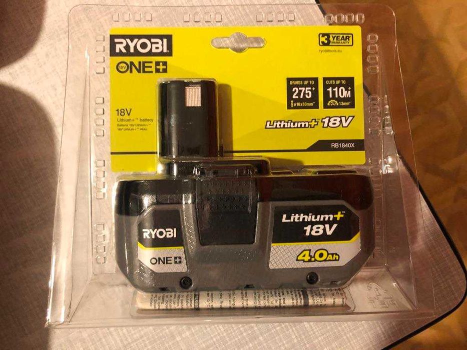 Pilarka akumulatorowa łańcuchowa do gałęzi