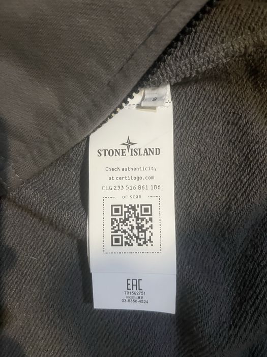 Stone Island‼️ топ якість