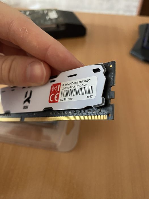 Оперативная память IRDM 2x4gb ddr4 2400MHz