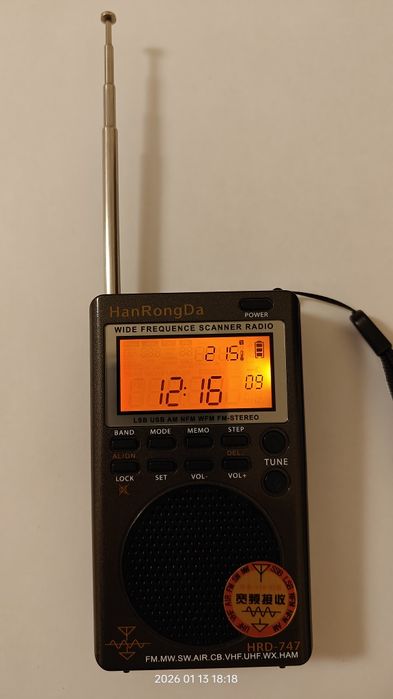 Вседіапазонний радіоприймач HRD- 747+ зовнішня антена XHDATA AN-80..