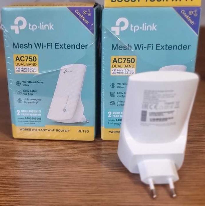TP-Link AC750 (RE190)