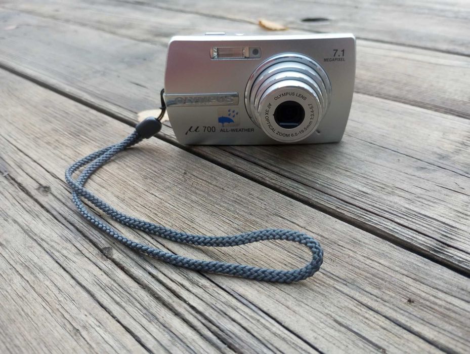 Olympus U700 all-weather 7.1 megapixel