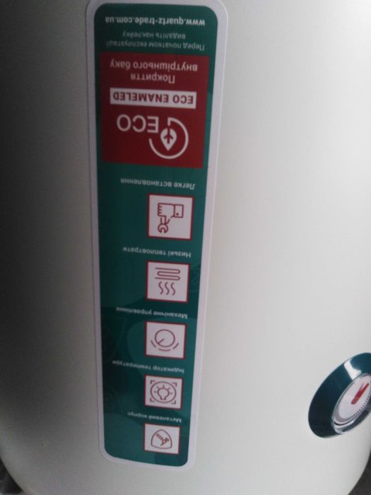 Бойлер Quartz technology Start 30,50,50slim,80,100