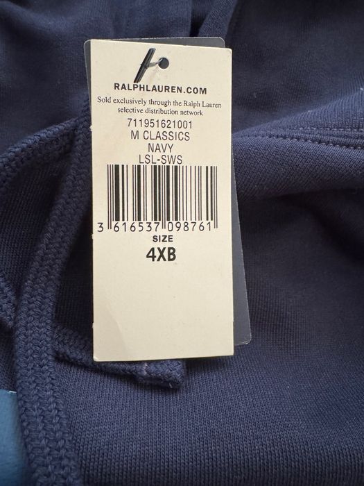 Батал Чоловіча кофта  Ralph Lauren