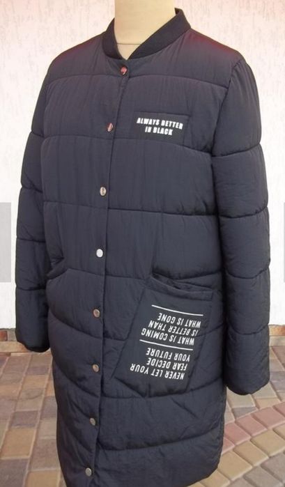 Płaszcz zimowy pikowany ocieplany parka  XL /XXL