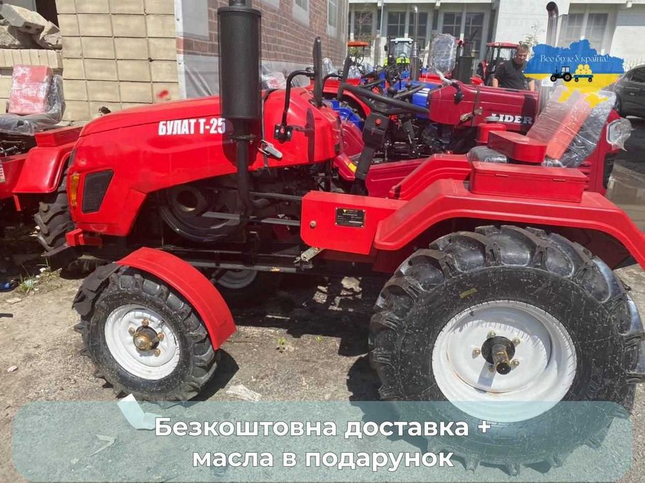 Новий КЕНТАВР 200 Булат  Безкоштовна доставка МАСЛА Кредит Гар-я