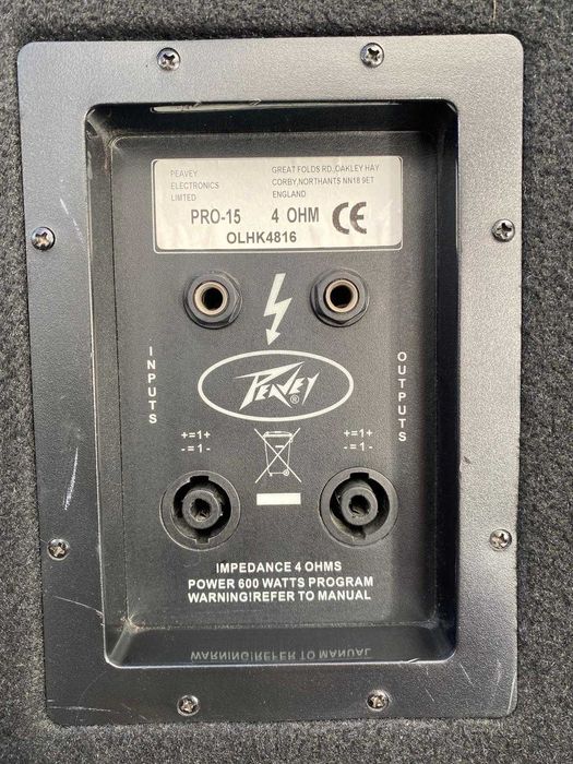 Powermikser Yamaha EMX 312 sc