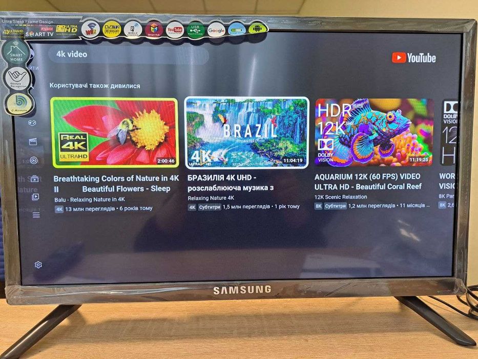 Телевизор 4К Самсунг 24 дюйма SMART TV Wi-Fi Андроид 15 IPS телевізор 2026 року випуску на Штучному інтелекті від Google