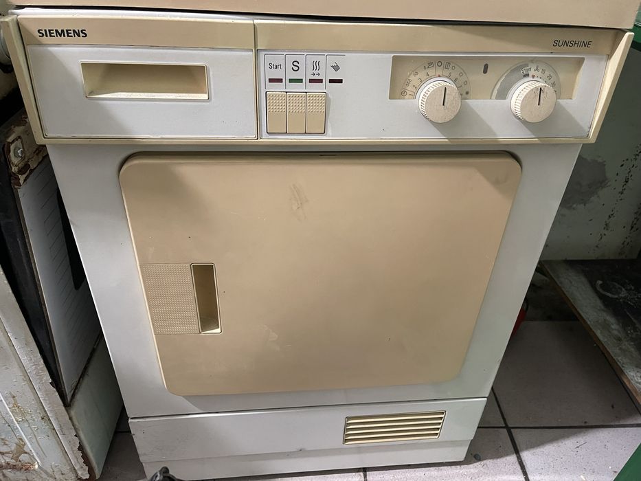 Сушильна машина