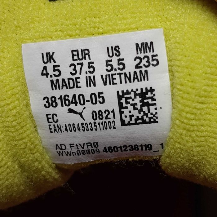 РОЗПРОДАЖ! Жіночі Puma RS Trainers. Оригінал. Розмір 37.5 - 23.5 см