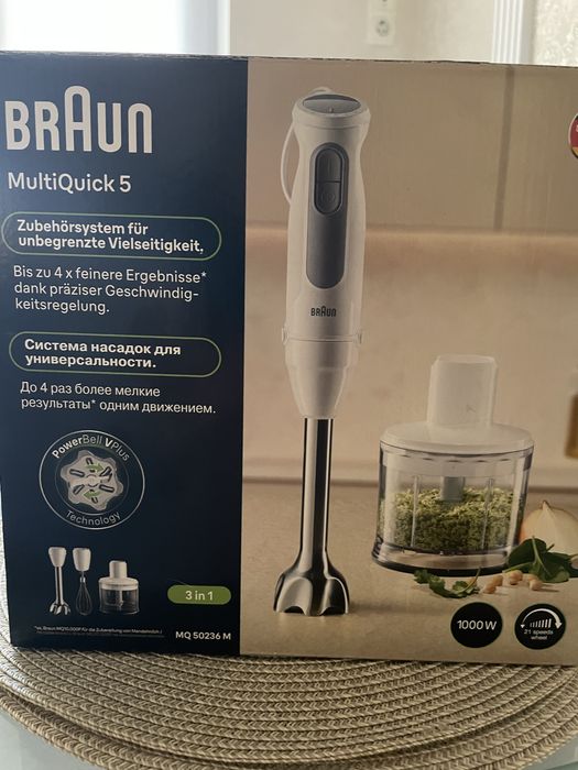 Блендер Braun multiquick 5
