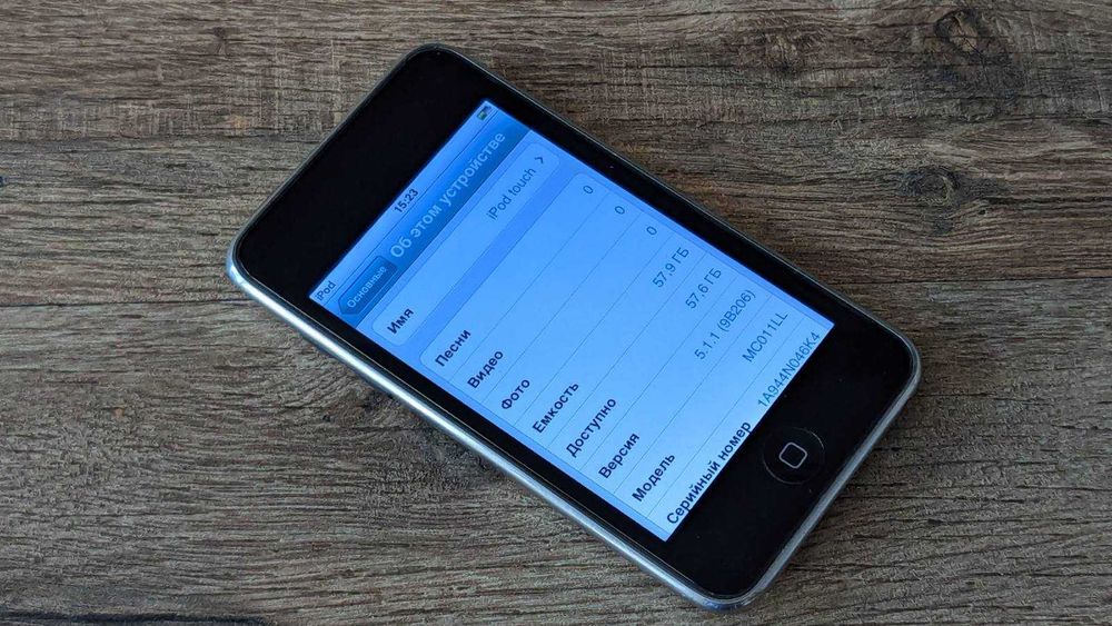 Bose SoundDock & Apple iPod 3rd Generation 64GB