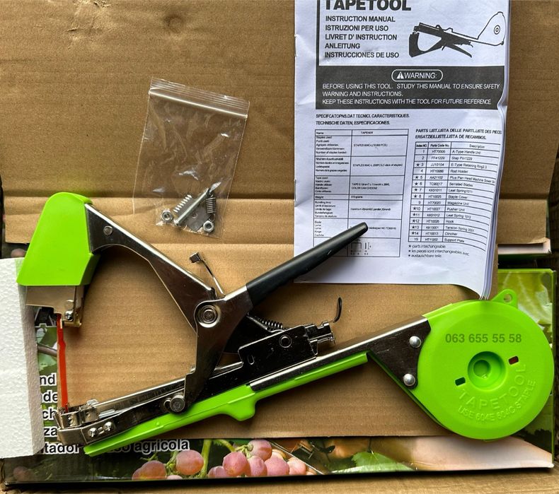 Усиленный степлер TAPETOOL для подвязки растений — оптом и в розницу