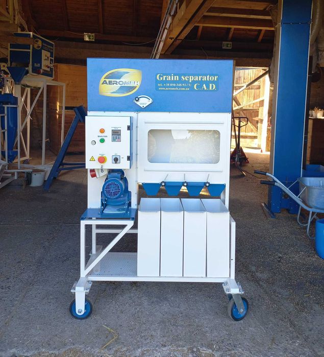 Сепаратор САД для очищення зерна. //виробник завод  АЕРОМЕХ