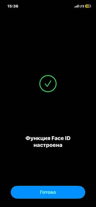 iPhone 12 неверлок