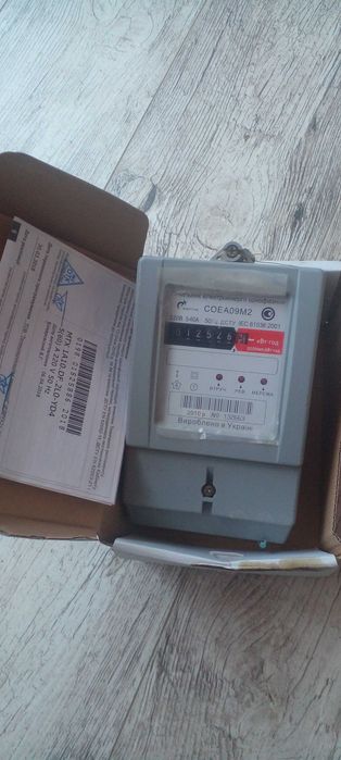 Продам  Инвертор.1500ват