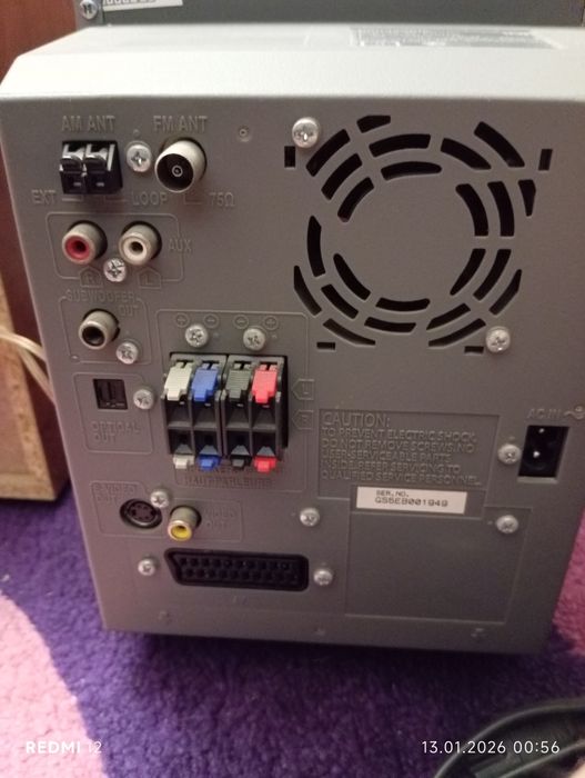 Музыкальный центр Panasonic SA-PM91D